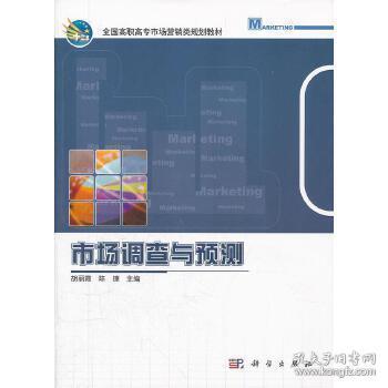 新舊交融，智慧營銷 轉(zhuǎn)轉(zhuǎn)超品與孔夫子舊書網(wǎng)聯(lián)合上架的市場策略解析